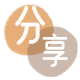 套花呗信用卡商家平台☀️诚信信用卡24小时在线接单 - 提现花呗信用卡